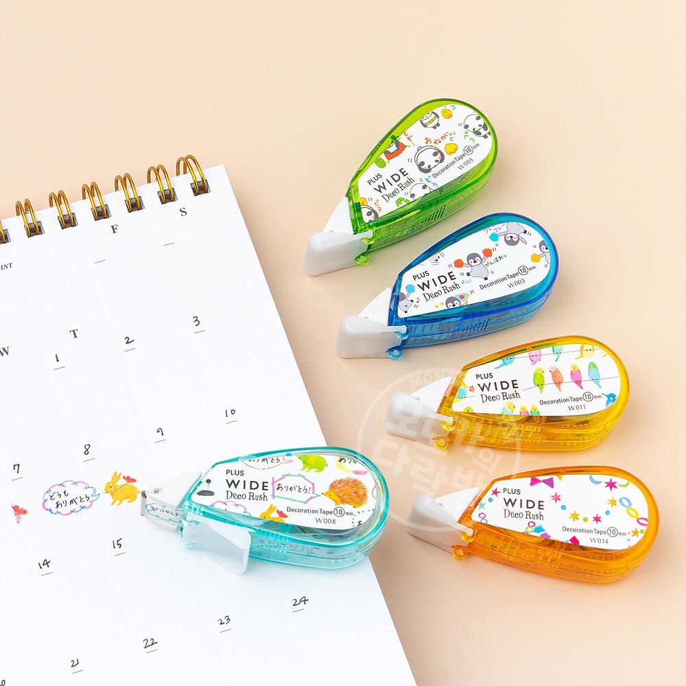 데코러쉬 일본정품 Deco Rush 플러스 와이드 데코테이프 10mm 5종 다꾸 아이템