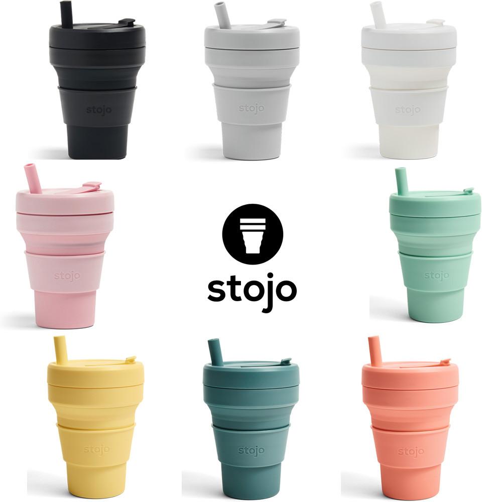 스토조 실리콘 텀블러 비기컵 473ml 그란데 사이즈