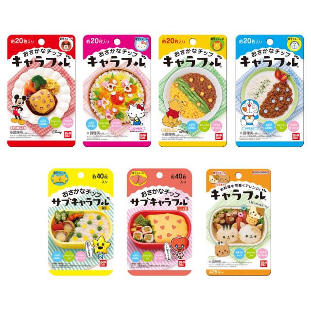 캬라후루 반다이 미키마우스 키티 푸 도라에몽 도시락 데코
