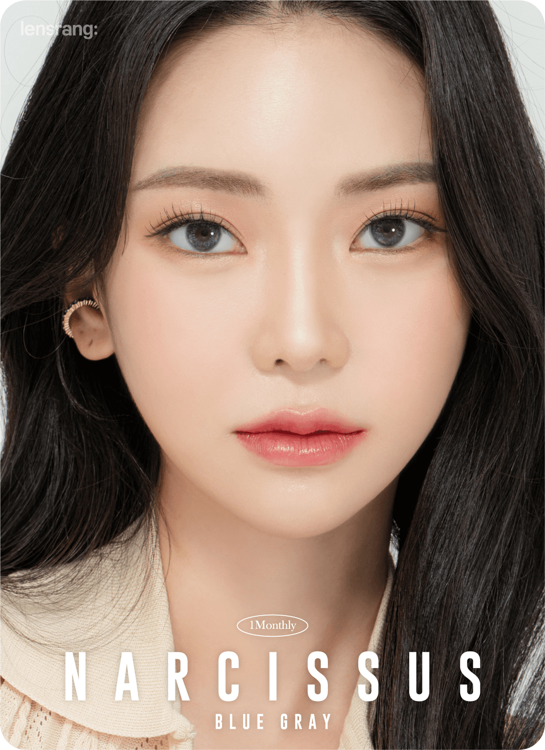 나르시서스 블루 그레이