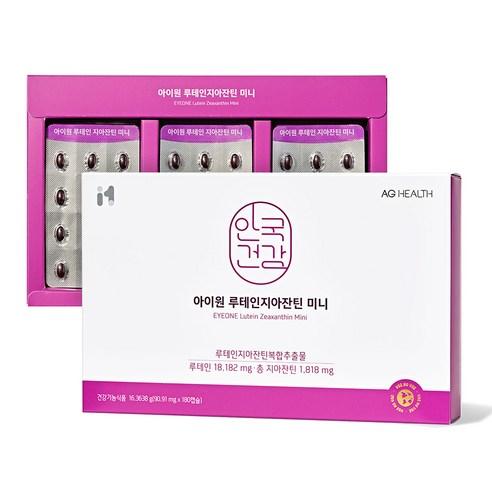 안국건강 아이원 루테인지아잔틴 미니, 180정, 1개 - 루테인 | 쿠팡