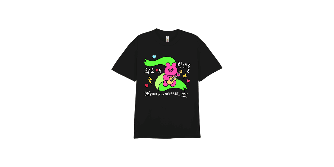 희노애락앤롤 블랙