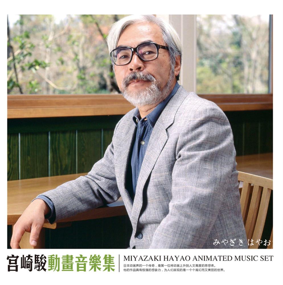 미야자키하야오 LP 애니메이션 LP 지브리 OST LP 블랙반