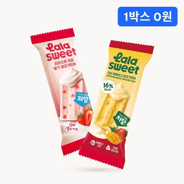 라라스윗 저당 생요거트바 18개 [+스틱바 6개]