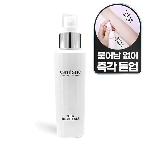 카미안느 미백 우유톤업 저자극 바디브라이트너, 100ml, 1개 - 바디로션 | 쿠팡