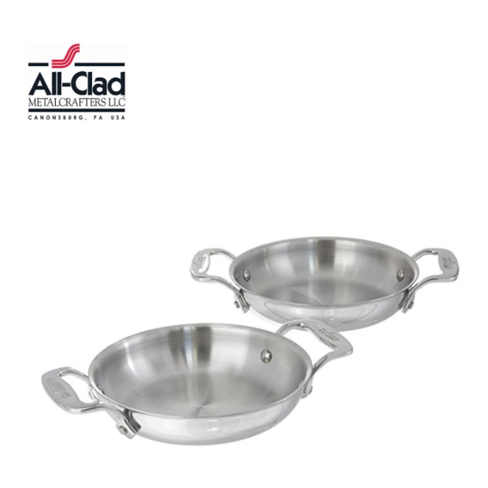 올클래드 스텐레스 스틸 원형 디쉬 그라탕 2개 세트