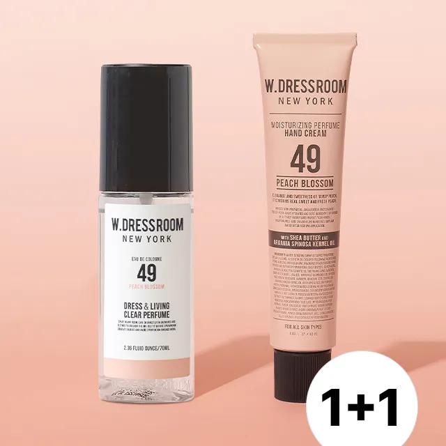 [쉿! 쿠폰확인] [하루종일 향기로운] 퍼퓸 핸드크림 50ml + 섬유 향수 70ml