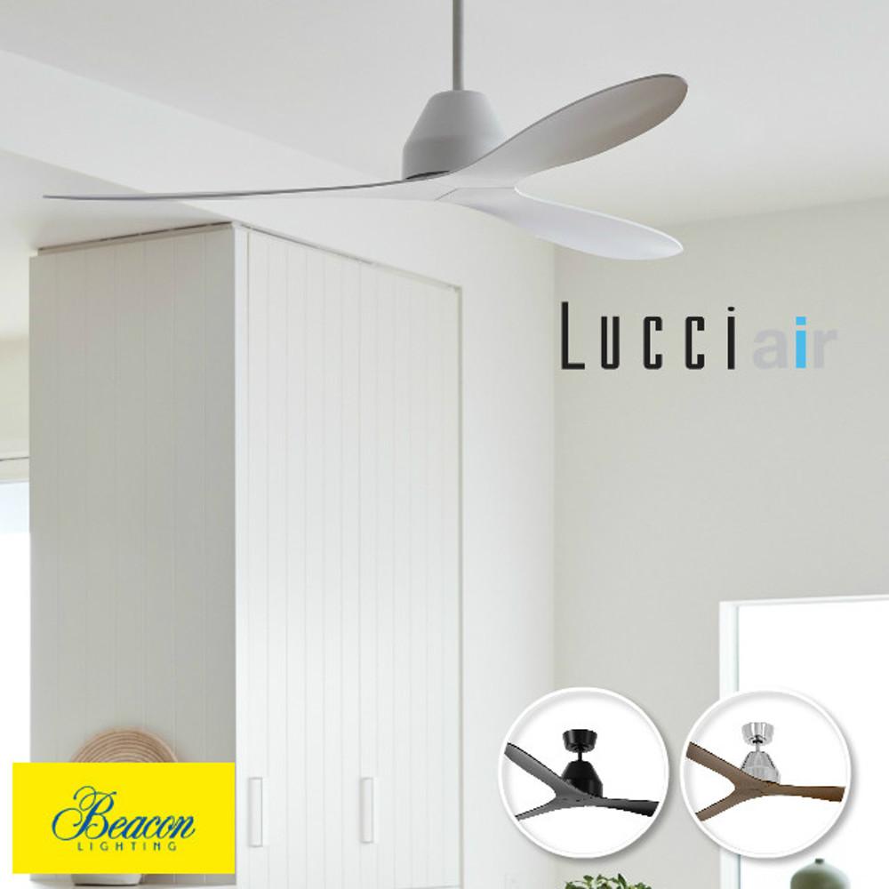 루씨에어 실링팬 화이트헤이븐 화이트헤븐 142cm DC팬
