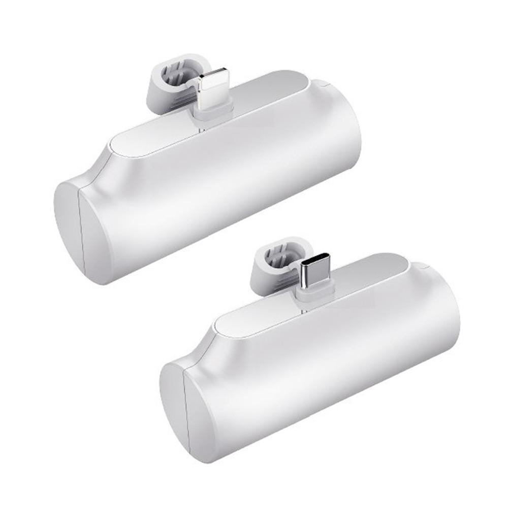 미니 보조배터리 5000mAh C타입 8핀 갤럭시 아이폰