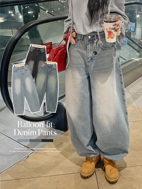 [유니크힙/핏보장] 캐드 벌룬핏 워싱 데님 팬츠 (25~30) (데님바지-청바지-신상-간절기템-벌룬핏-벌룬핏팬츠-청팬츠-워싱데님팬츠-워싱팬츠-워싱청바지-사계절템-벌룬팬츠)