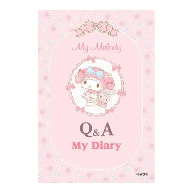 [산리오] 마이멜로디 Q&A 마이 다이어리 자아성찰 일기장 수첩 자문자답