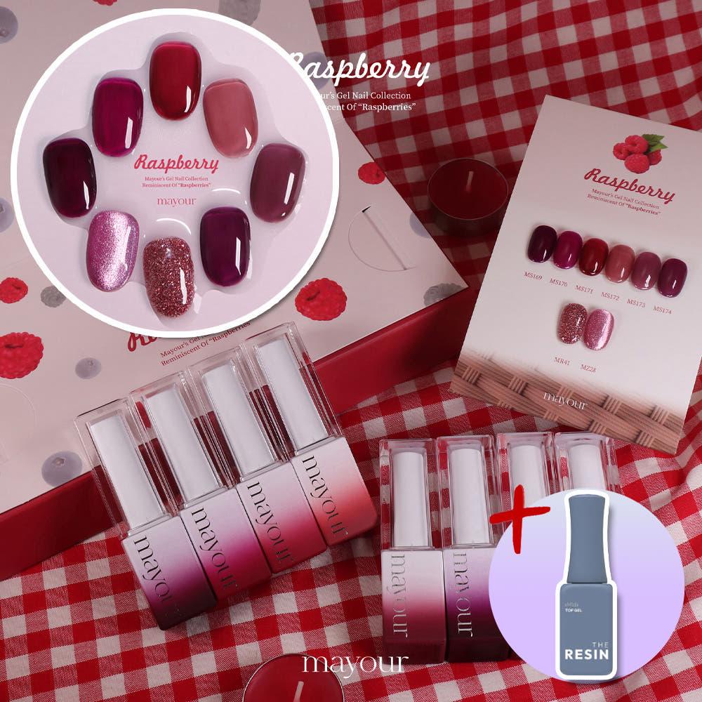 메이유어 라즈베리 8종 젤네일세트 (시럽젤 반사 글리터젤 자석젤)