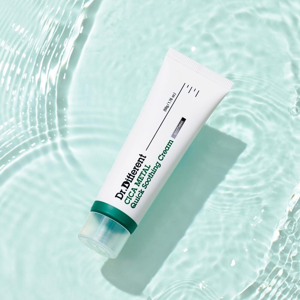 닥터디퍼런트 시카 메탈 퀵 수딩 크림 50ml/ 산뜻 수부지 진정 수분크림