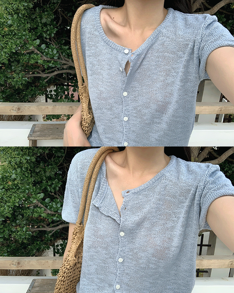 요니 반팔 가디건