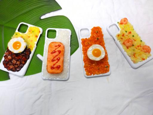 주문제작) 밥은먹고다니냐? 폰케이스