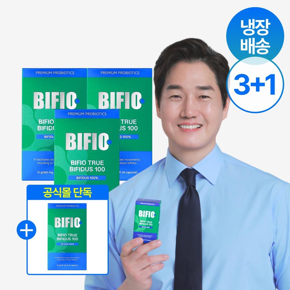 [10월한정] 비피오 트루 비피더스 100 (3+1개월 구성) 식탁보감 이재성 박사