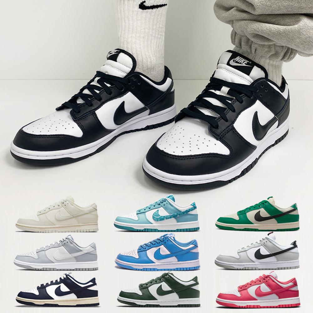 나이키 덩크 로우 범고래 라이트본 그레이 네이비 블랙 그린