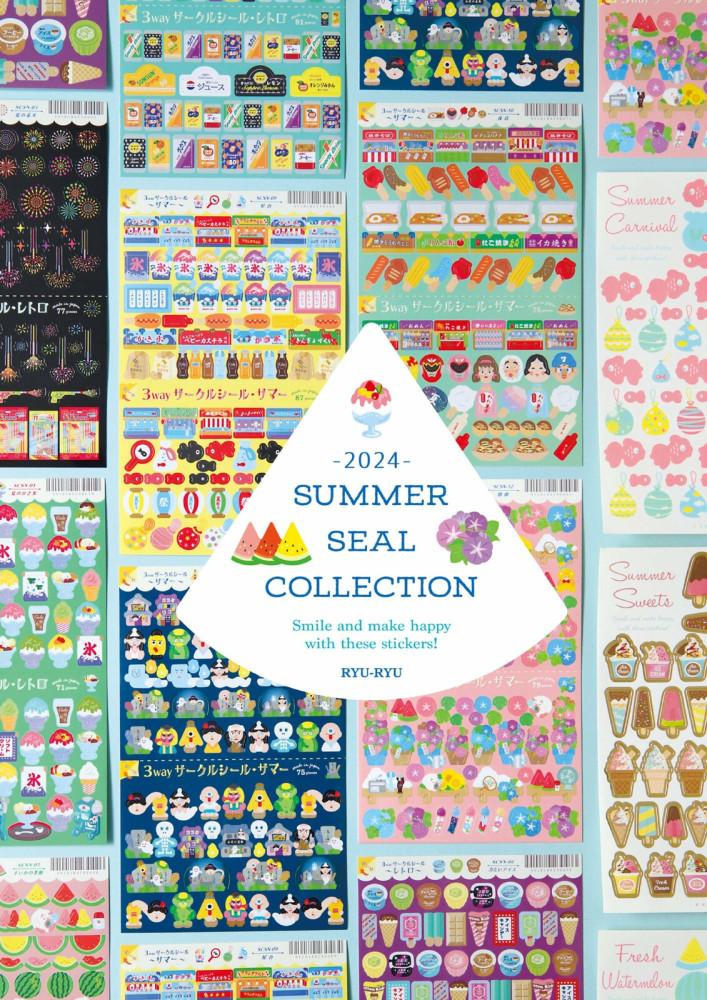 류류 3way 2024년 레트로 썸머 컬렉션 써클씰 스티커