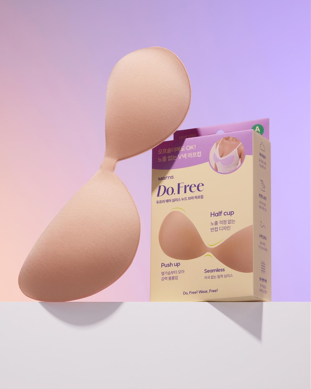 마른파이브 두프리 에어 심리스 누드브라 하프컵