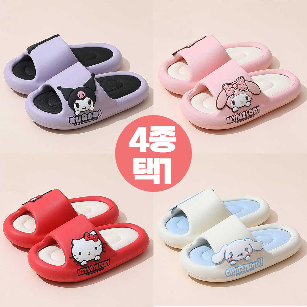 산리오 사이드 EVA 슬리퍼 (쿠로미,마이멜로디,헬로키티,시나모롤/4종택1) 귀여운 실내화