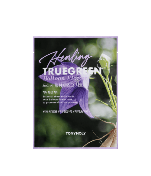 (10+10) 트루그린 도라지 힐링 마스크 시트