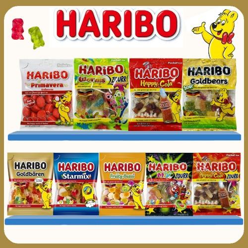 하리보 젤리 종합모음 (골드베렌, 스타믹스,프루티부시,믹스사우어,콜라사우어,프리마베라)