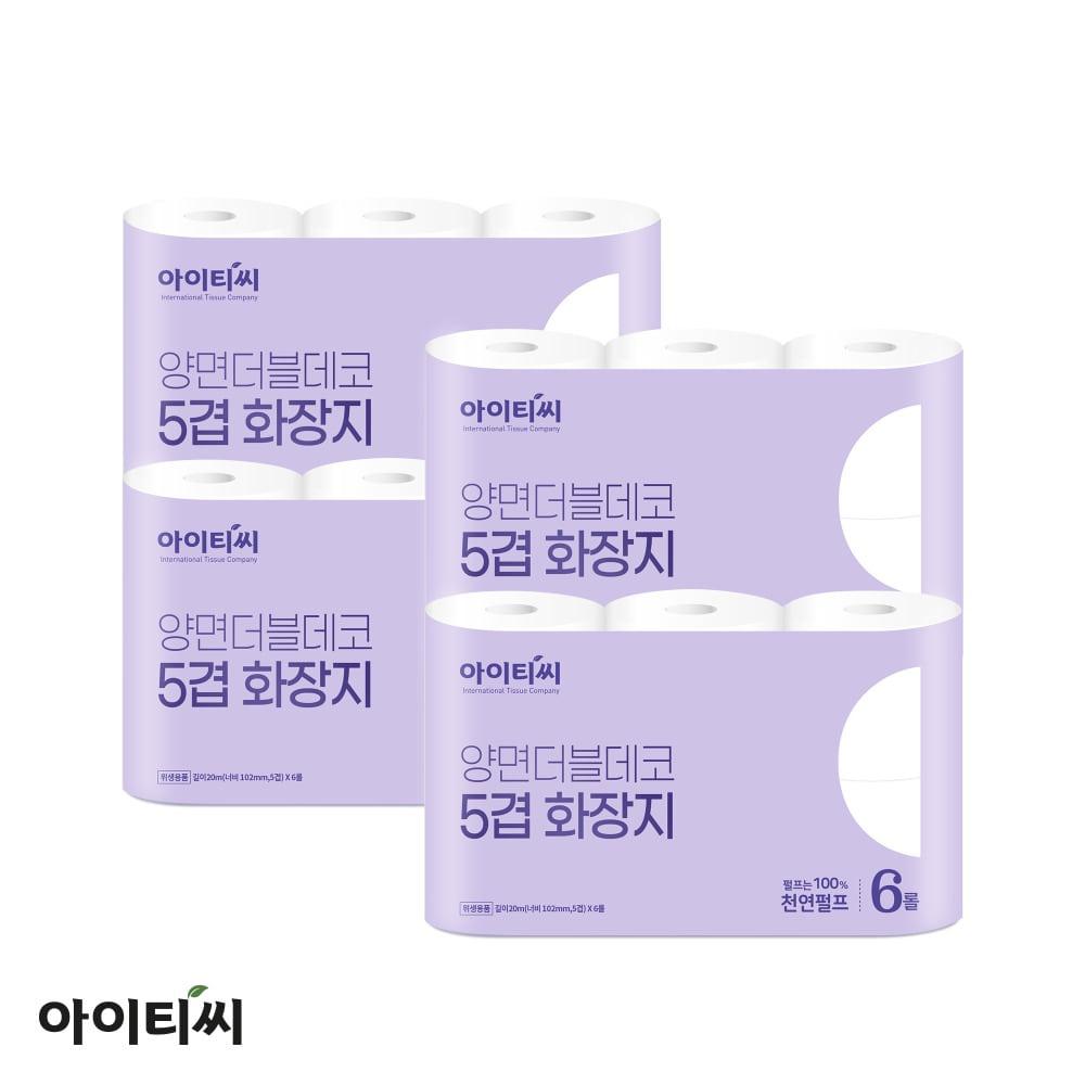 아이티씨 양면더블데코 5겹 화장지(20m) 6입X4팩(24롤)