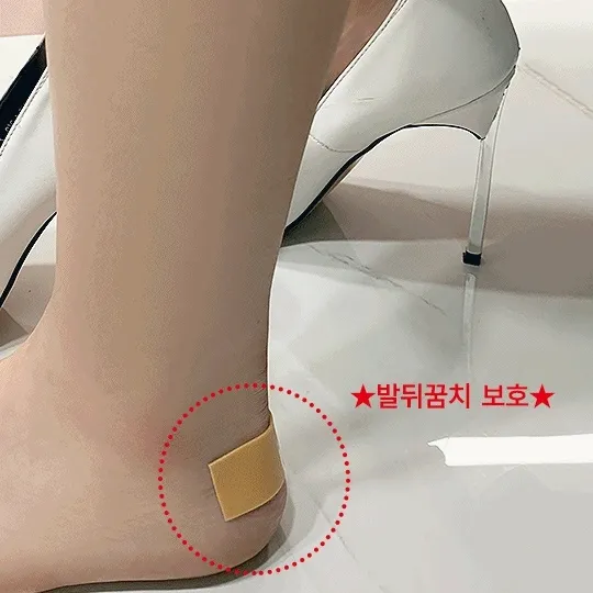 물집빠이! 3개5900원5개7900원 초특가 발뒤꿈치테이프 뒤꿈치보호 물집방지 보호밴드 힐 구두 발보호 방수밴드 실리콘밴드 최저가 롤테이프 꿈치보호