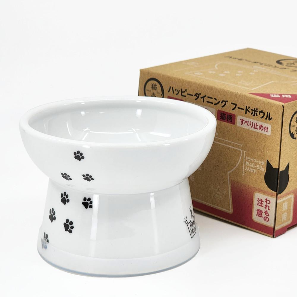 네코이찌 푸드볼 노말 고양이 강아지 도자기 식기