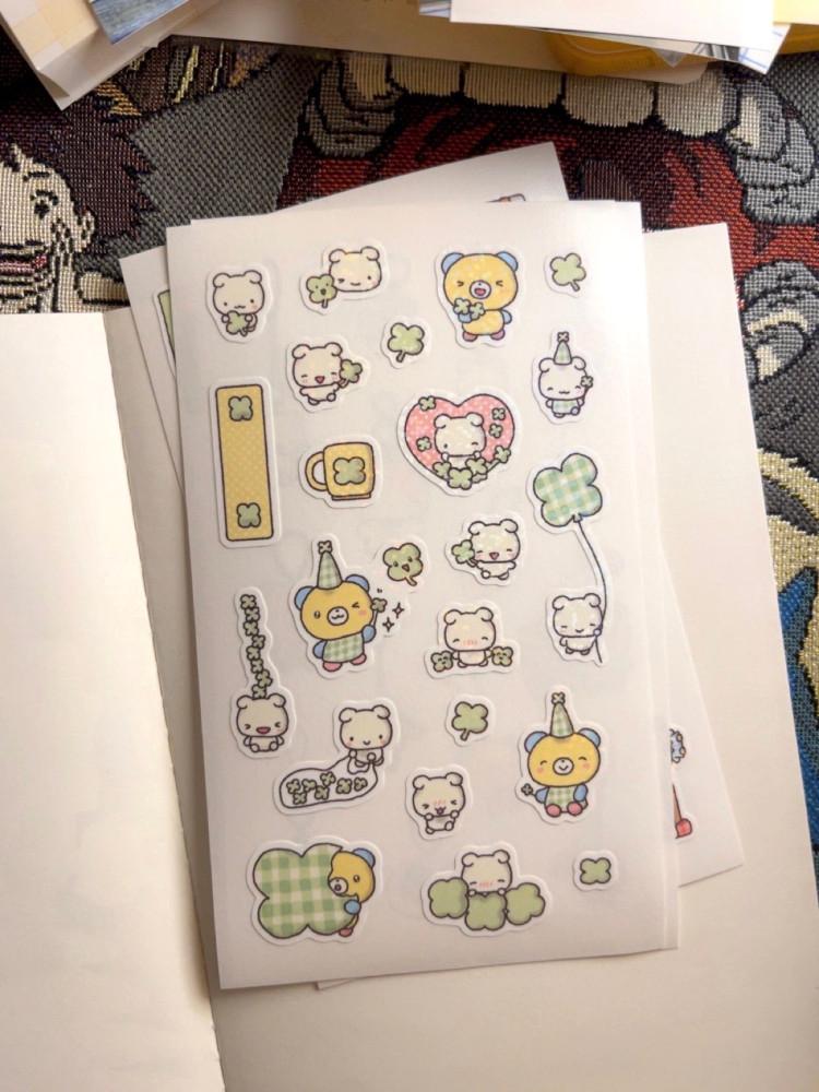 [해피해피클로버] 해피 클로버