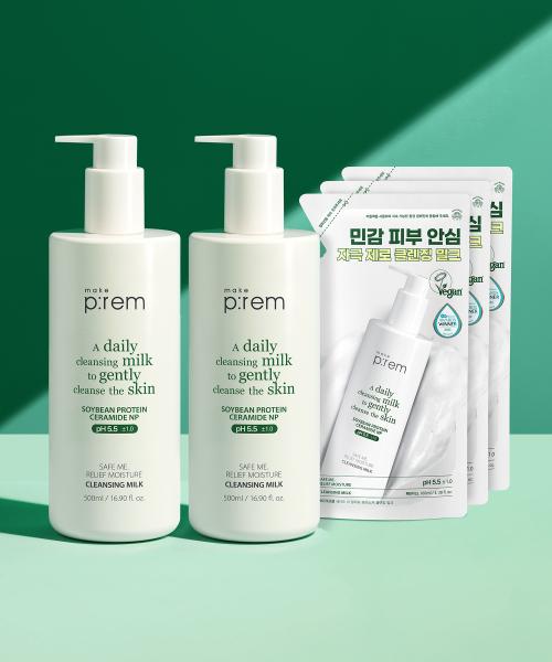 [SET] 클렌징 밀크 500m 2개+리필 100ml 3개