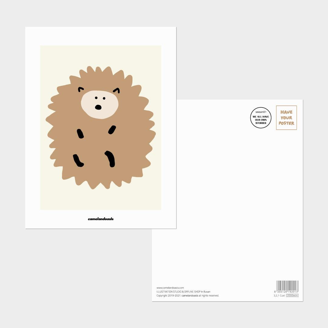 3,2,1 Cue! 고슴도치 엽서