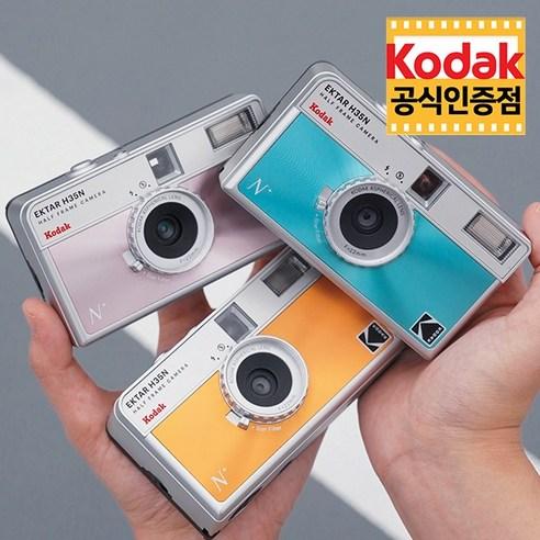 [코닥 선물박스] 코닥 H35N 하프 필름카메라 + 코닥 컬러필름 1롤 Set - 카메라/카메라용품 | 쿠팡