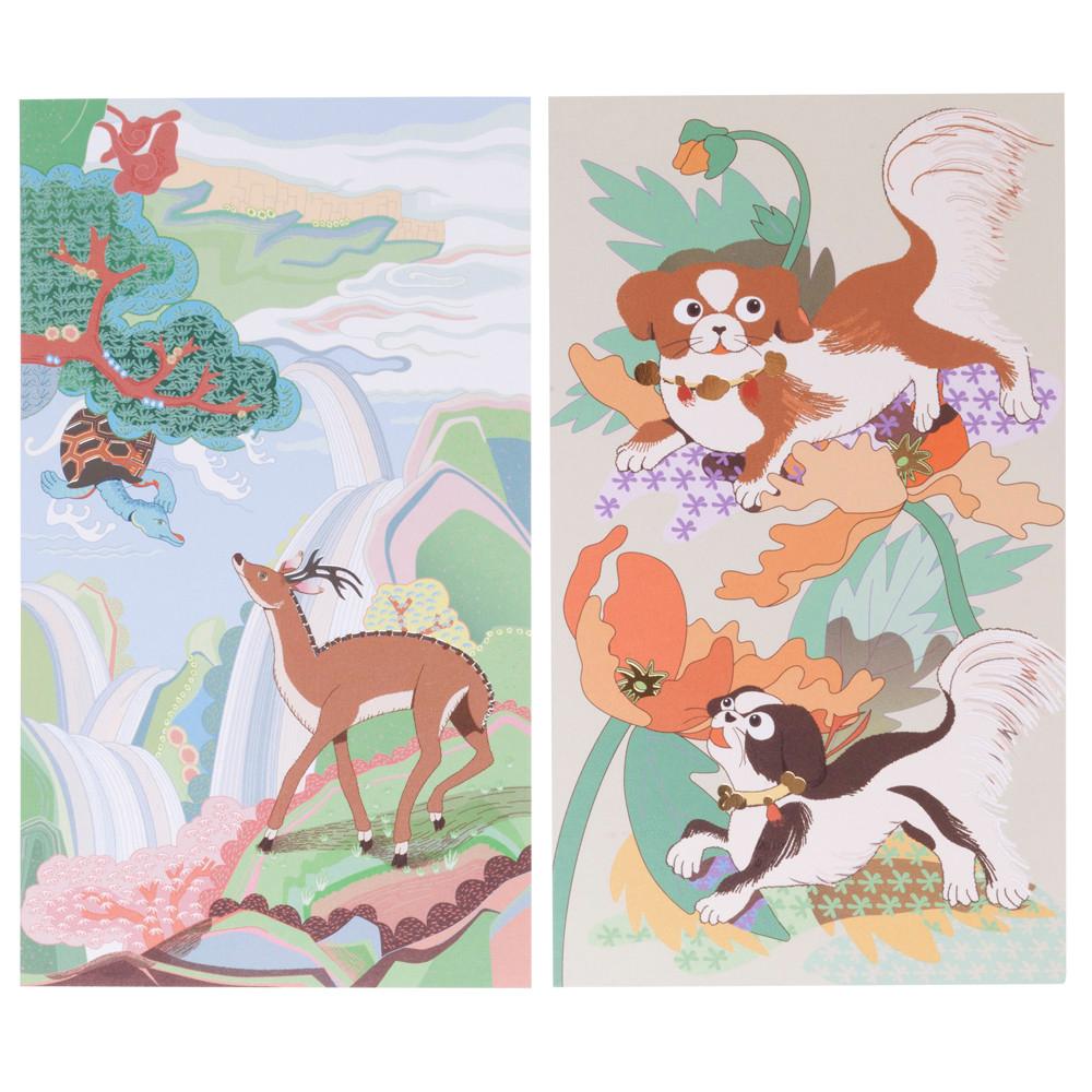 십장생도│견구도 엽서