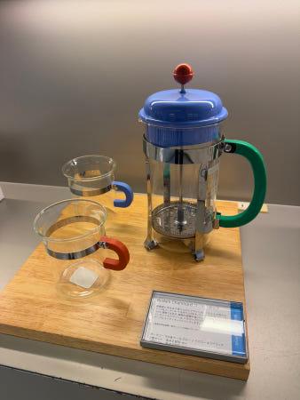 이런 상품 어때요? Moma 보덤 카페티에라 프렌치 프레스