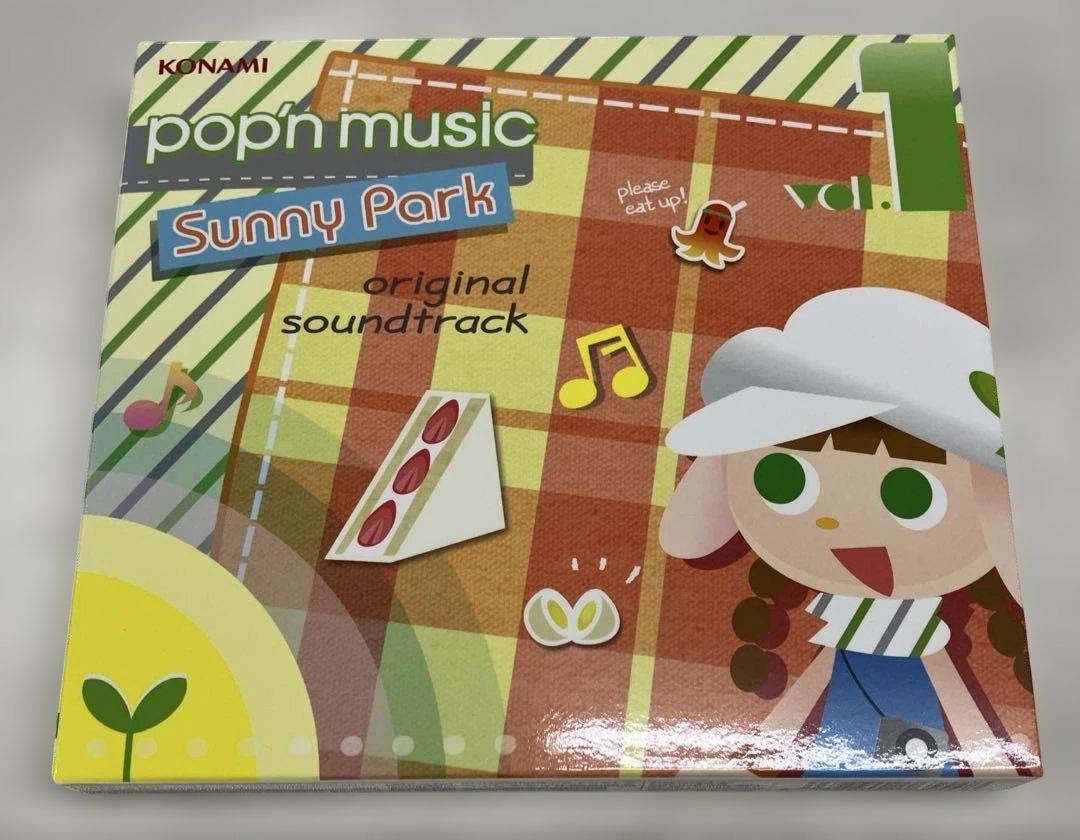 54 pop′n music Sunny Park オリジナルサウンドトラック