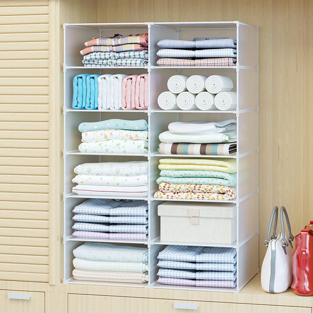 옷장 수납함 옷 정리 트레이 정리함 중형 가로1칸 세로1칸