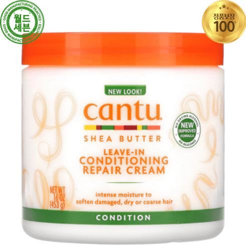 칸투 시어버터 리브 인 헤어 컨디셔닝 리페어 에센스 크림 453g Shea Butter Leave-In Conditioning Repair Cream, 453g, 1개 - 일반 트리트먼트 | 쿠팡