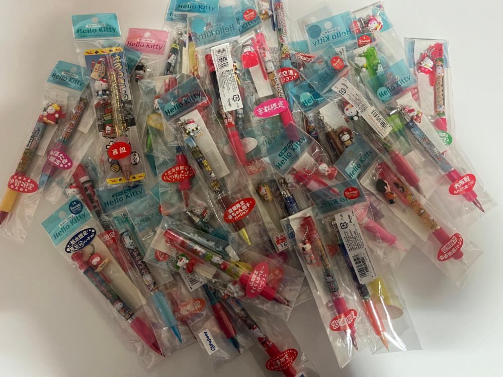 헬로키티 고전 키링 샤프 +볼팬 Ver 2