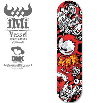 [그래피커] DMK_SKATE_06 스케이트보드 스티커