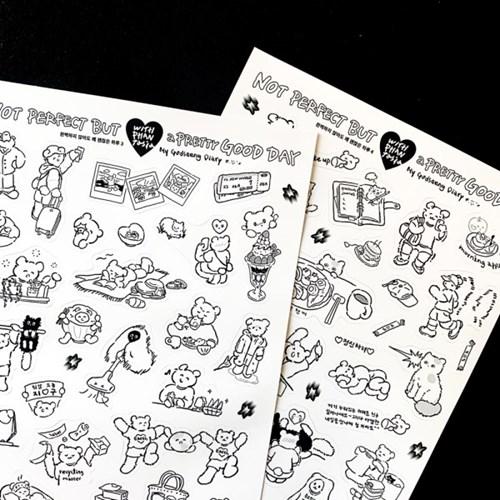 [윝판타] 완벽하지 않아도, 꽤 괜찮은 하루 3, 4