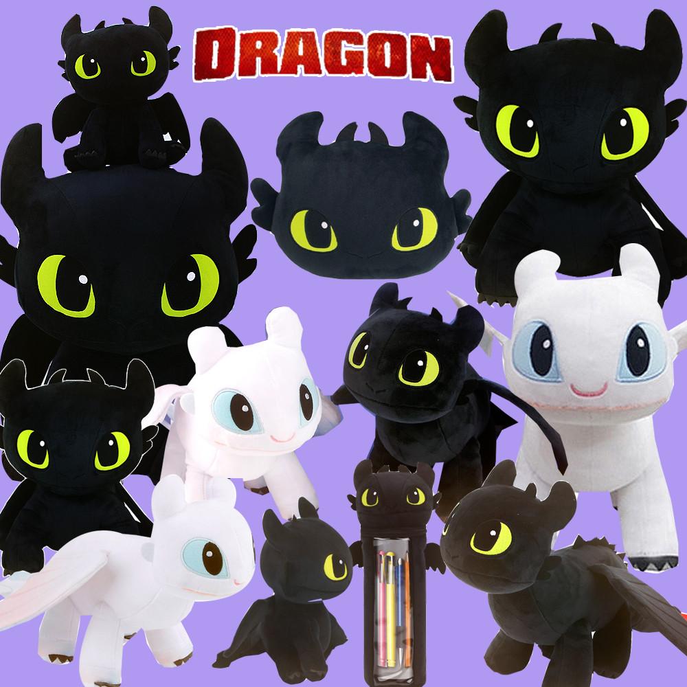 드래곤 길들이기 투슬리스인형 라이트퓨리 12cm 25cm 40cm 60cm  동물 공룡 인형