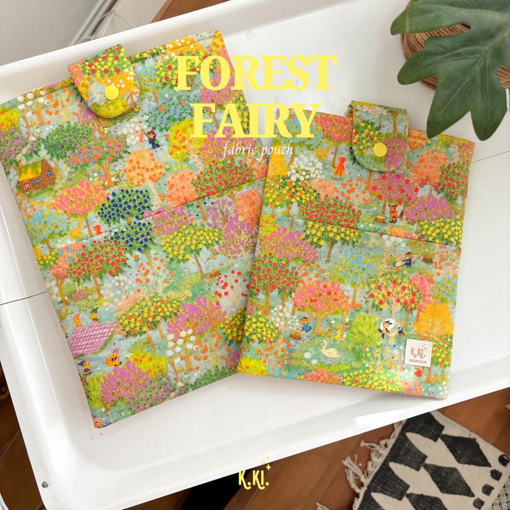 숲속요정 패브릭 책 다이어리 북파우치 북슬리브