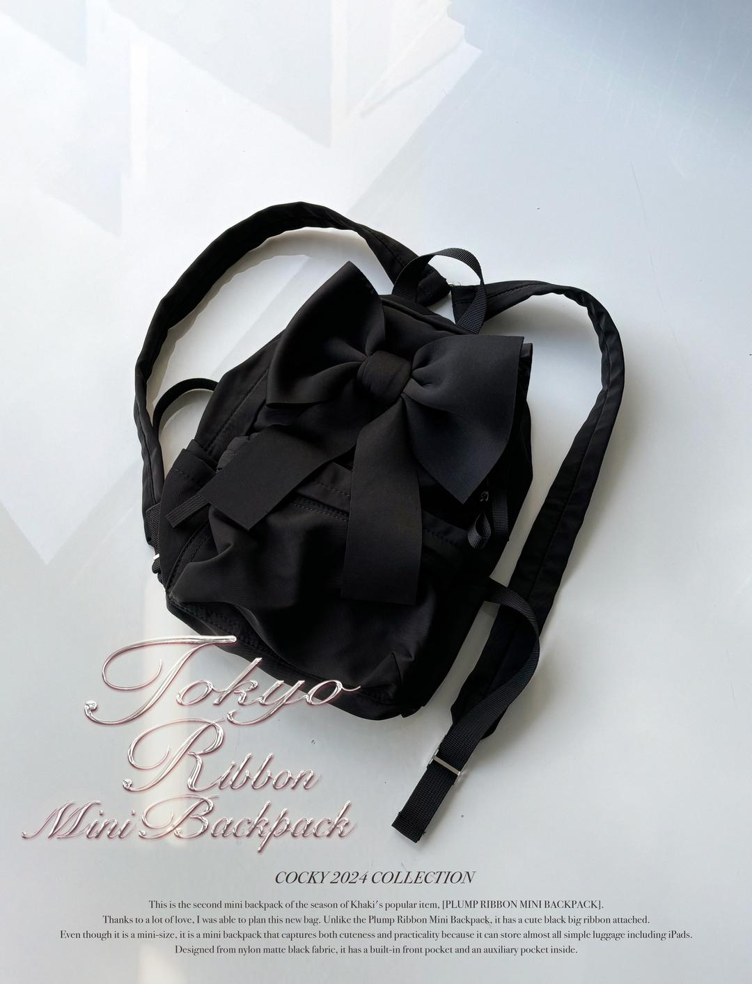 [WOMEN] TOKYO RIBBON MINI BACKPACK
