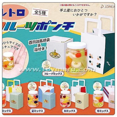 캡슐토이 레트로 후르츠 펀치  전 5종세트