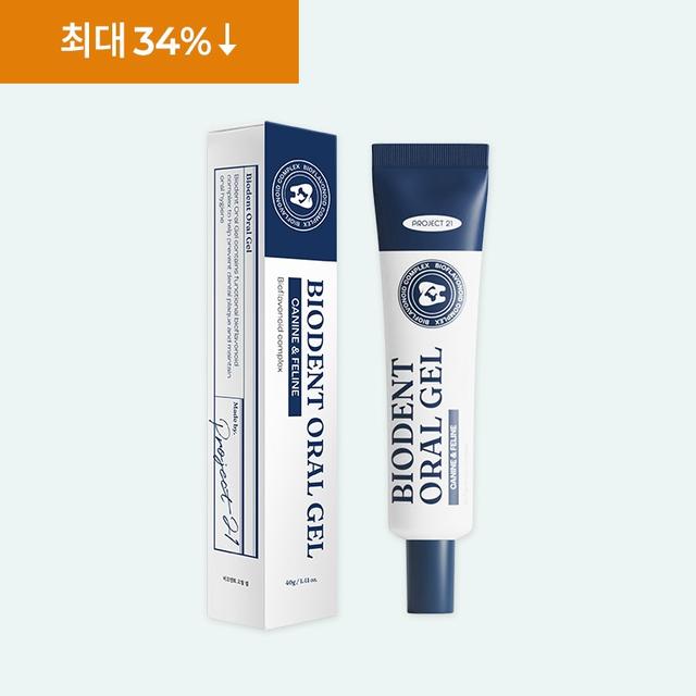 비오덴트 오랄겔 (바르는 구강영양제)