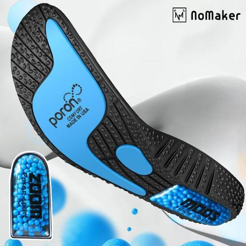 [미국기능성통과] ZOOM PORON 스포츠 에어 깔창