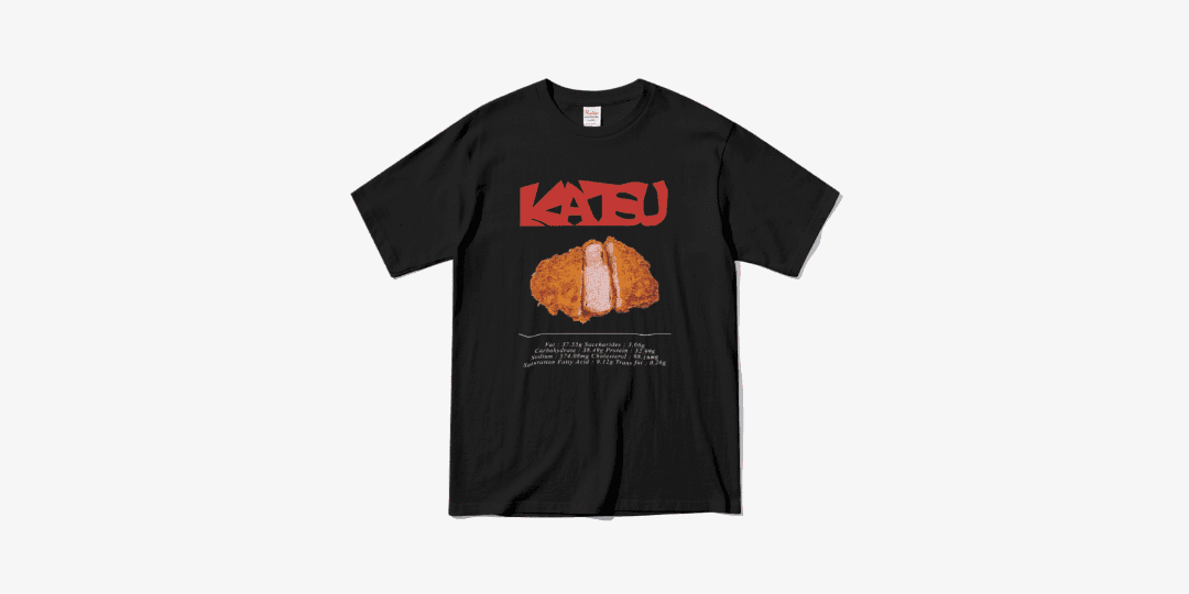 돈가스 KATSU  Info ㅣ 마플샵