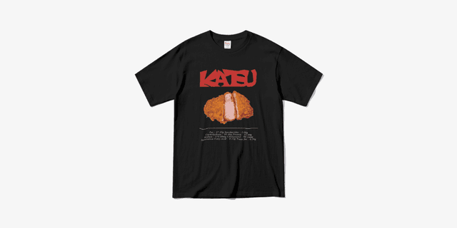 돈가스 KATSU  Info ㅣ 마플샵