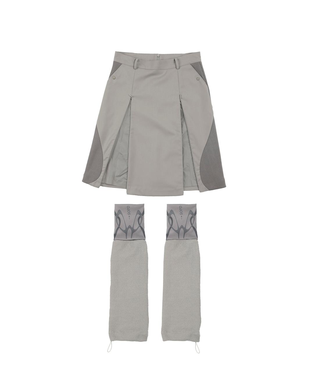 Leg Warmer Midi Skirt / Beige